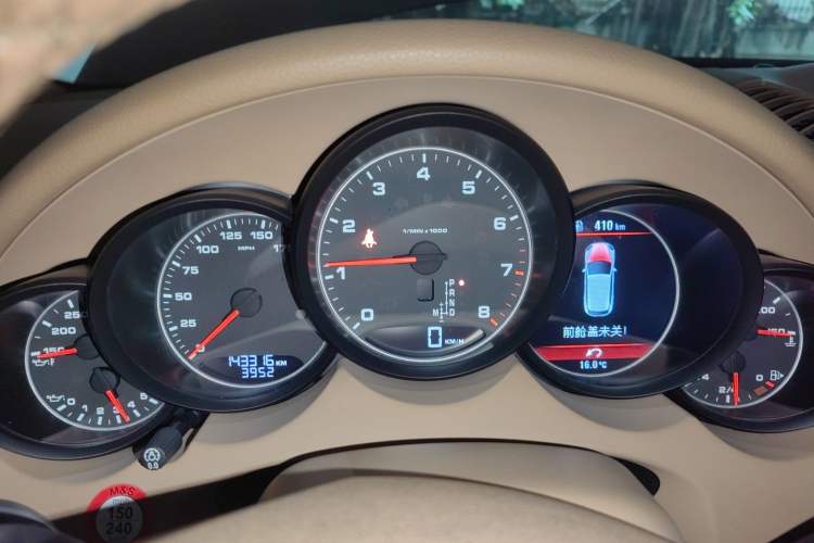 Used Porsche Cayenne 