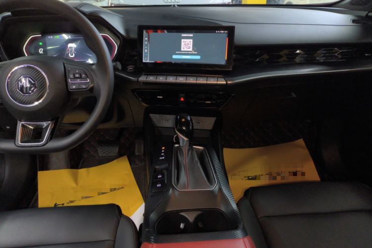 Used MG 5 2021 180 DVVT CVT Youth Luxury Edition
