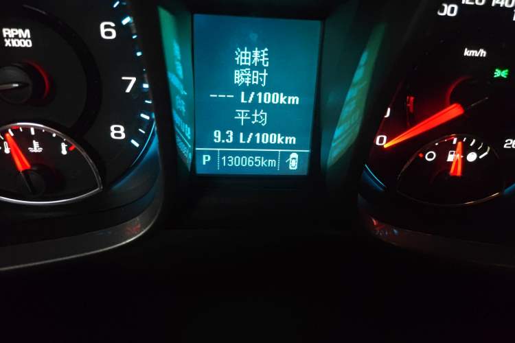 Used Chevrolet Malibu 2014 2.0L Automatic Luxury Edition