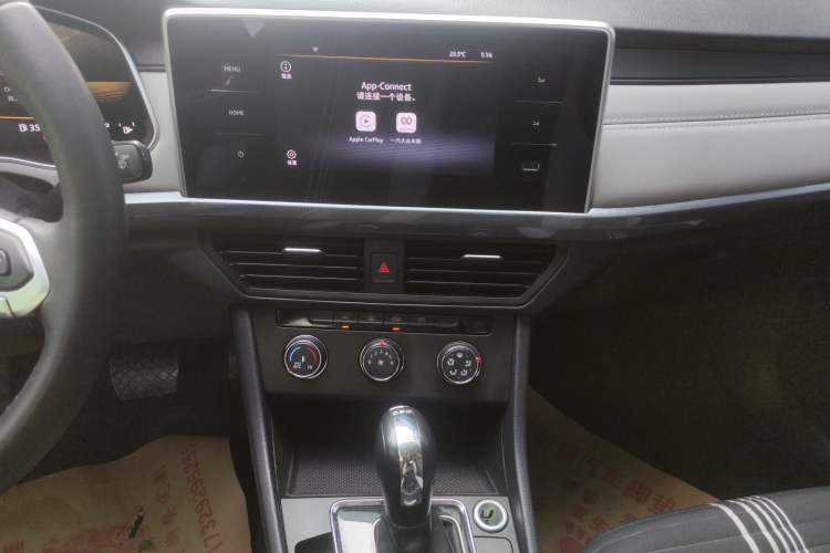 Used Volkswagen Bora 2023 200TSI DSG Comfort Edition Audio And AC Panel