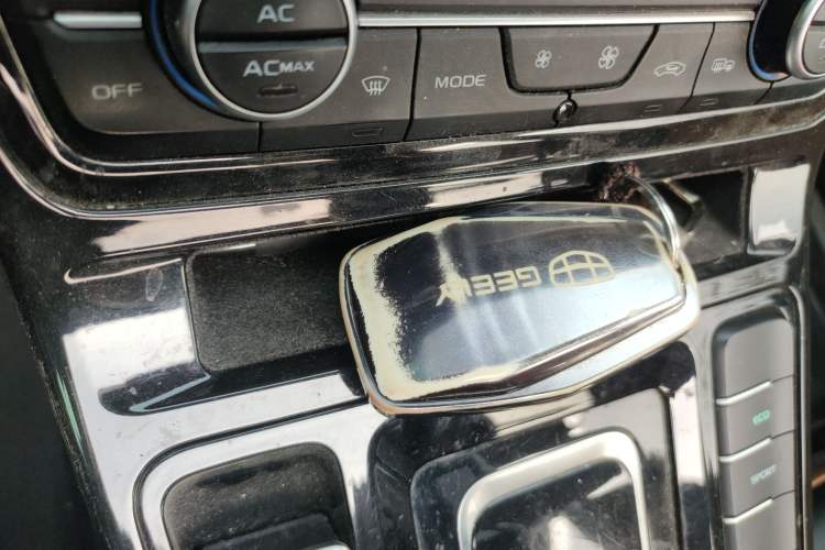 Used Geely Auto Emgrand GL 2020 1.5T DCT Luxury Model
