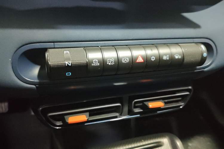 Used BYD Seagull 2023 Free Edition
