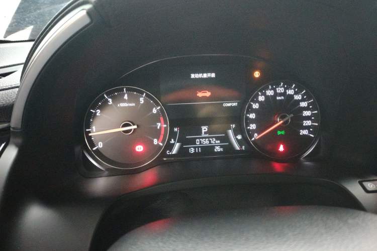 Used Honda Avancier 2020 240TURBO Front-Wheel Drive Smart Edition
