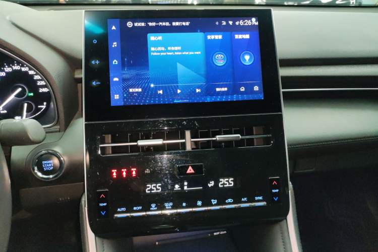 Used Toyota Avalon 2022 2.0L Luxury Edition
