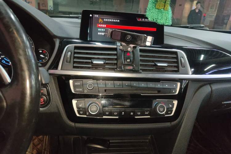 Used BMW 3 Series 2019 320Li M Sport Package
