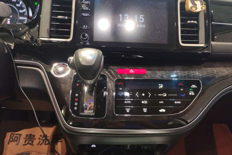 Used Honda Elysion 2019 2.0L Hybrid Luxury Edition
