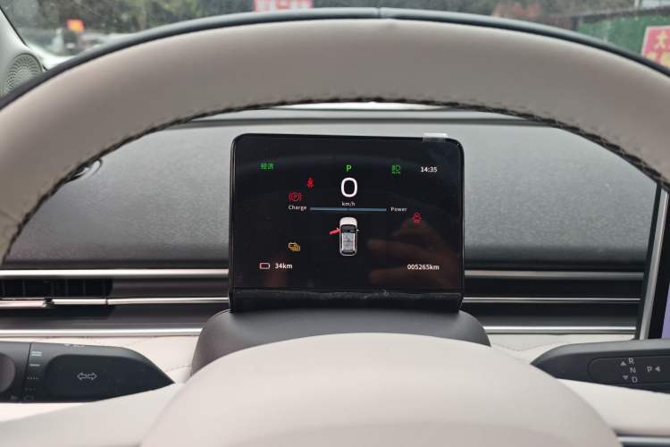 Used Dongfeng NAMMI 01 2025 330KM Youth Edition
