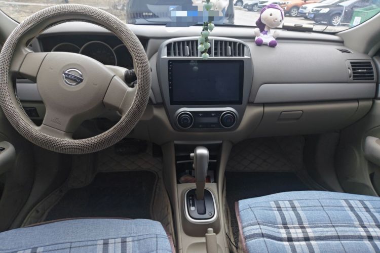 Used Nissan Sylphy 2016 Classic 1.6XE Automatic Leading Edition