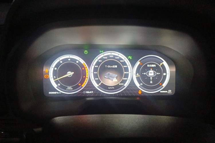 Used Wey VV7 2017 2.0T Flagship Model