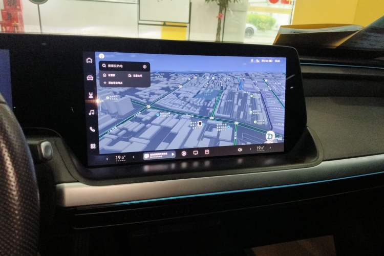 Used XPeng P7 2022 586G Audio And AC Panel