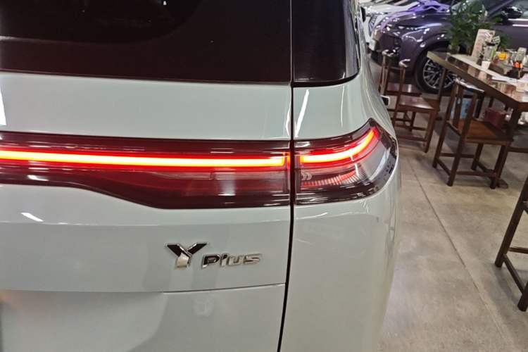 Used AION Y 2023 Plus 510 Smart Edition
