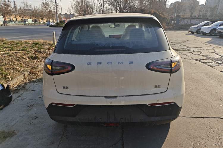 Used Geely Galaxy Geome 2025 310km Dream Edition
