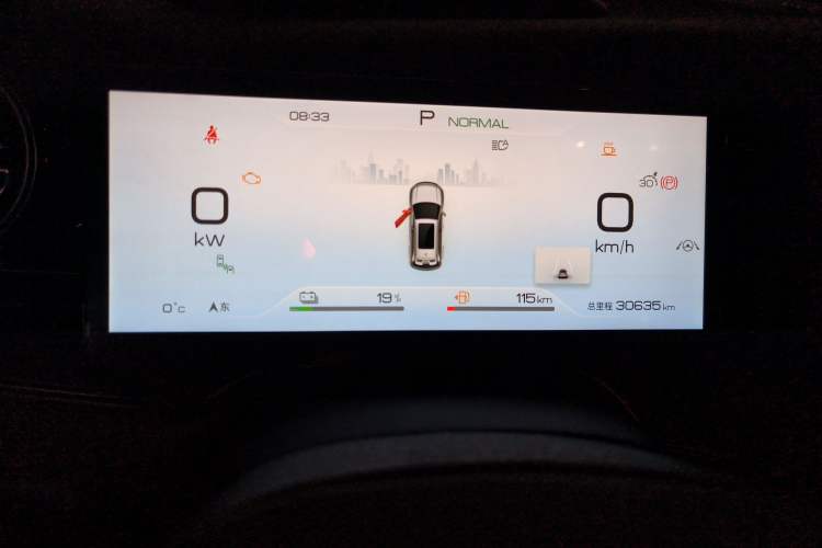 Used BYD Frigate 07 2023 DM-i 205KM Flagship Model