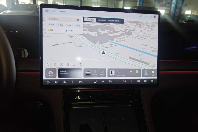 Used Denza Z9GT 2024 1100 Four-Wheel Drive Ultra Version Audio And AC Panel