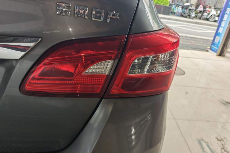 Used Nissan Sylphy 2021 Classic 1.6XE CVT Comfort Edition Right Rear Taillight