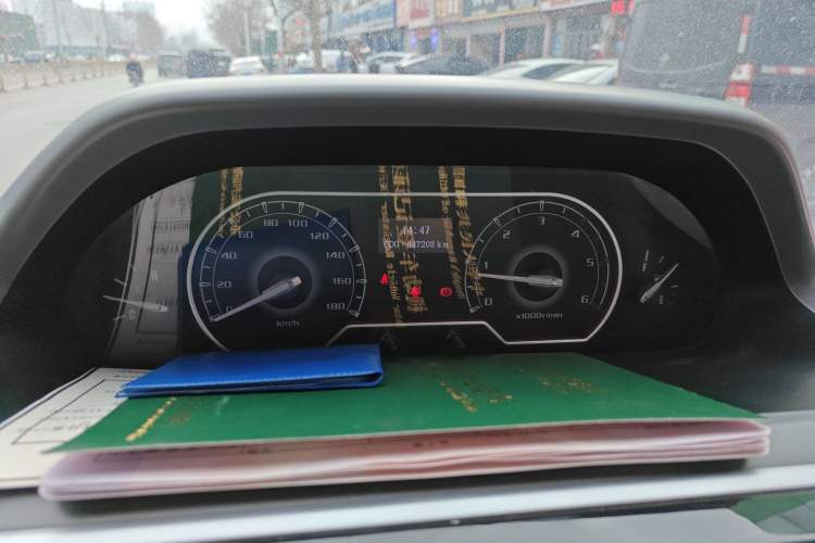 Used SAIC MAXUS Xintu V80 2019 2.5T Classic Version 6-Speed Manual – Aoyuntong Modified Long Wheelbase Mid-Height 7-Seater