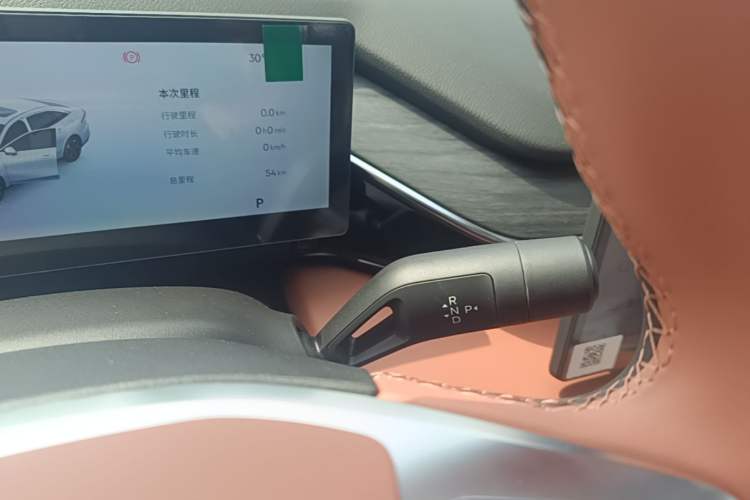 Used Geely Galaxy L6 2025 EM-i 140km Explorer+ Edition
