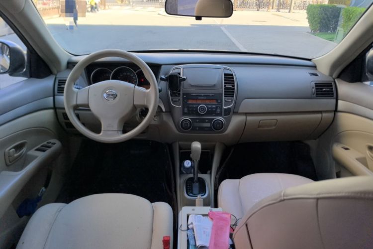 Used Nissan Sylphy 2018 Classic 1.6XE+ CVT Leading Edition Center Console