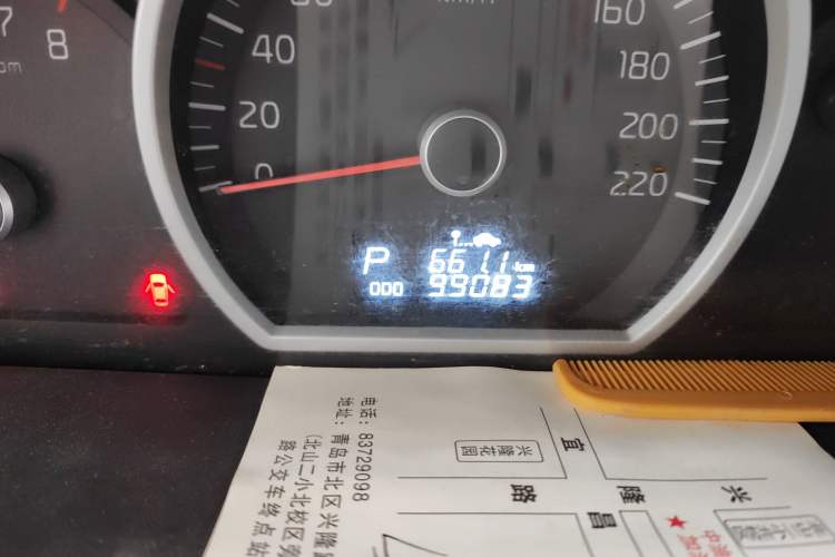 Used Kia Sportage 2013 2.0L Automatic Two-Wheel Drive GLS Trim
