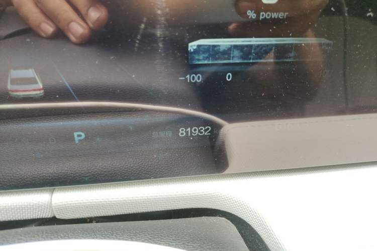 Used BAIC Beijing EU5 PLUS 2021 R500 Premium Edition