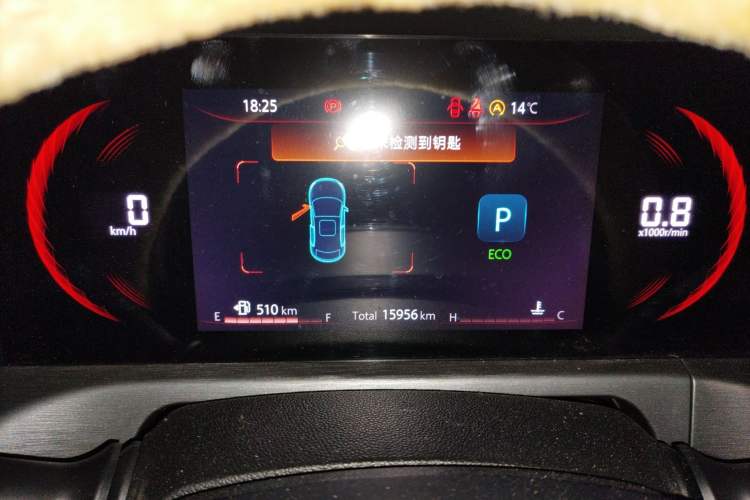 Used CHANGAN CS35PLUS 2022 Blue Whale NE 1.4T DCT Prestige Model