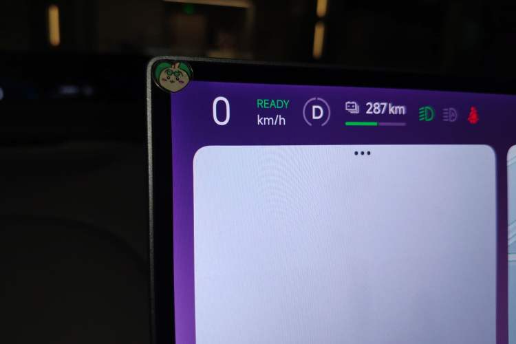 Used Xiaomi Auto YU7 2025 Ultra-Long Range High-Performance All-Wheel-Drive Max Edition
