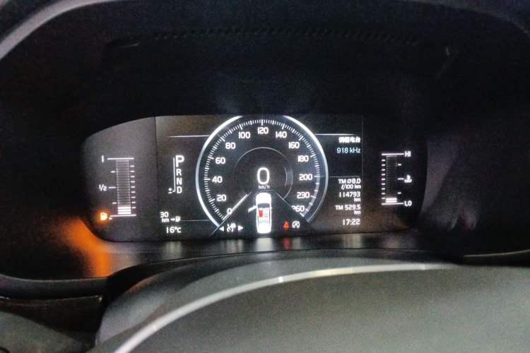 Used Volvo S90 2017 T4 Zhiyuan Edition