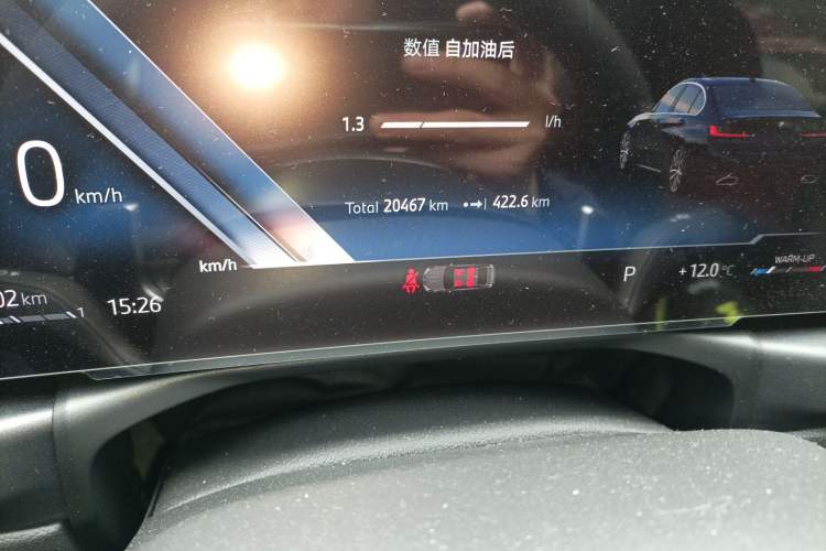 Used BMW 3 Series 2023 320Li M Sport Package