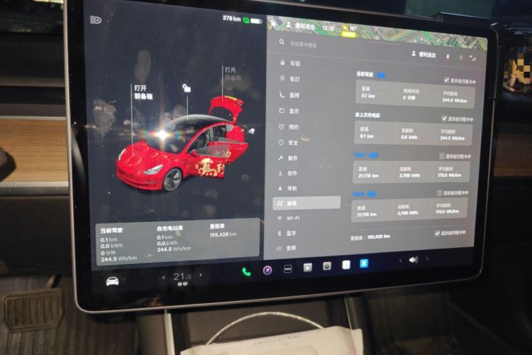 Used Tesla Model 3 2020 Refreshed Version Long-Range Rear-Wheel Drive