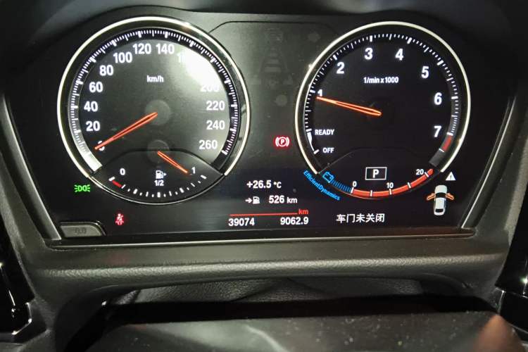 Used BMW 1 Series 2021 Revised 120i M Sport Night Edition