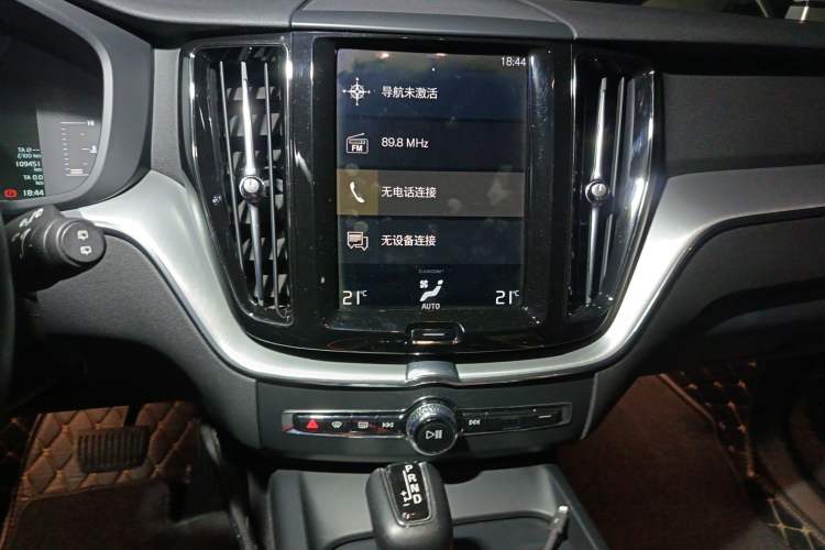 Used Volvo XC60 2020 T5 4x4 Zhiyi Luxury Edition Audio And AC Panel