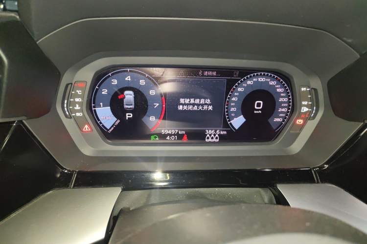 Used Audi A3 2021 A3L Limousine 35 TFSI Progressive Sport Edition Instrument Cluster