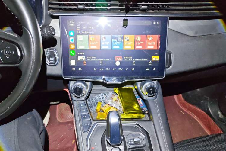 Used Lynk & Co 01 2021 2.0TD Two-Wheel-Drive Pro Trim
