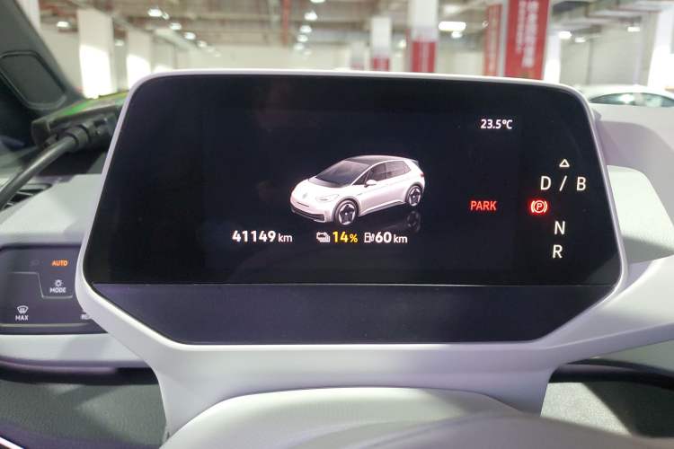 Used Volkswagen ID.3 2023 Pure Smart Edition
