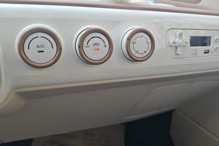 Used Bestune Pony 2026 222km Colorful Horse