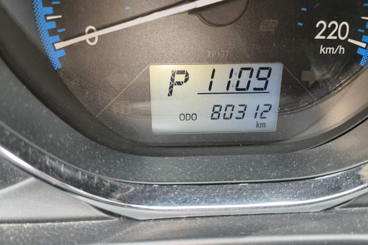 Used Toyota Vios FS 2017 1.5L CVT Fengchi Edition