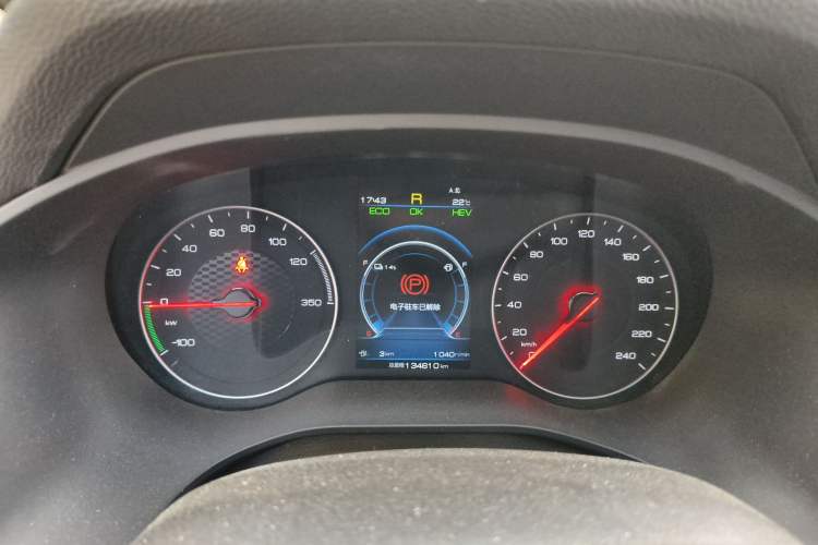 Used BYD Song New Energy 2019 Song DM 1.5TID Smart Connect Premium Model Instrument Cluster
