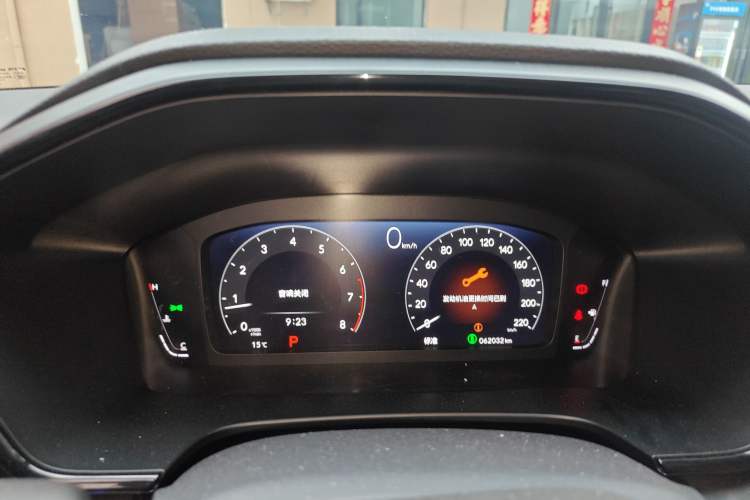 Used Honda Breeze 2023 240TURBO Two-Wheel-Drive Prestige Edition 5 Seats