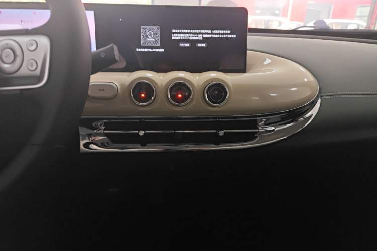 Used Wuling Bingo 2024 333 km Lingxi Connected Version