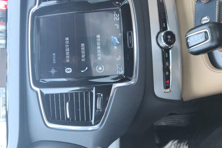 Used Volvo XC90 2015 T6 Zhiya Edition 7-seater Audio And AC Panel