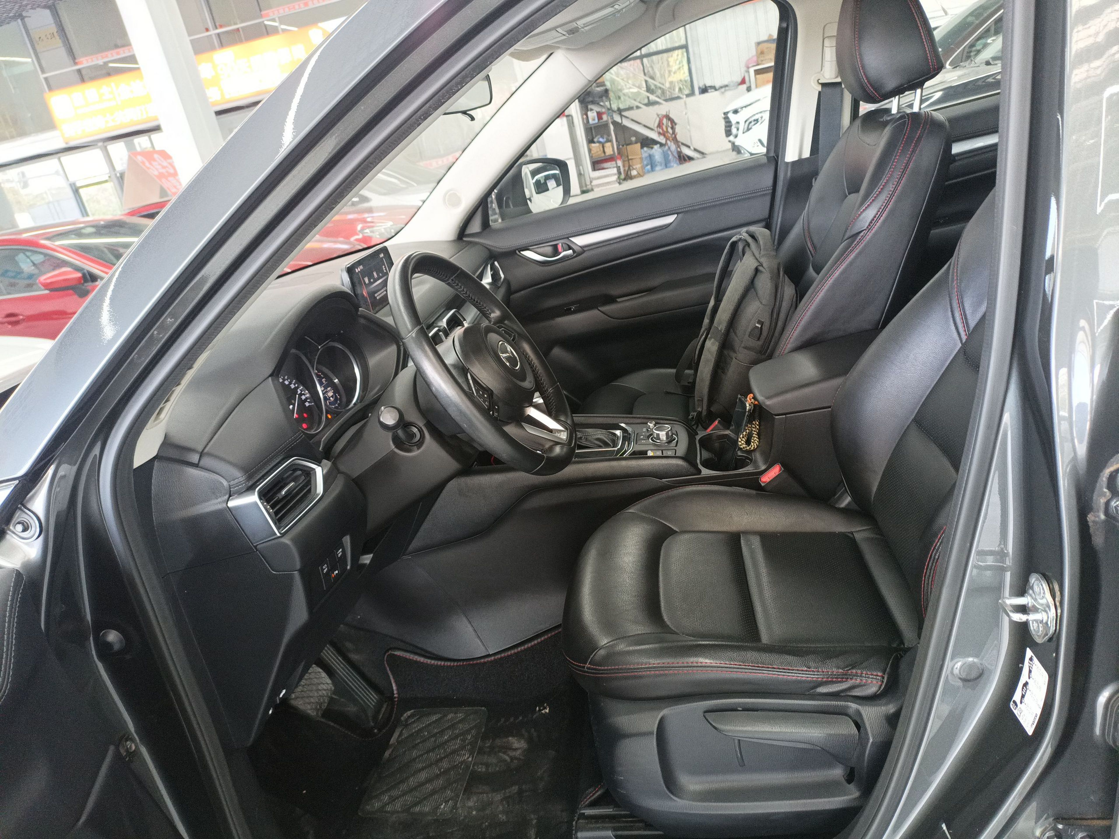 Front Interior
