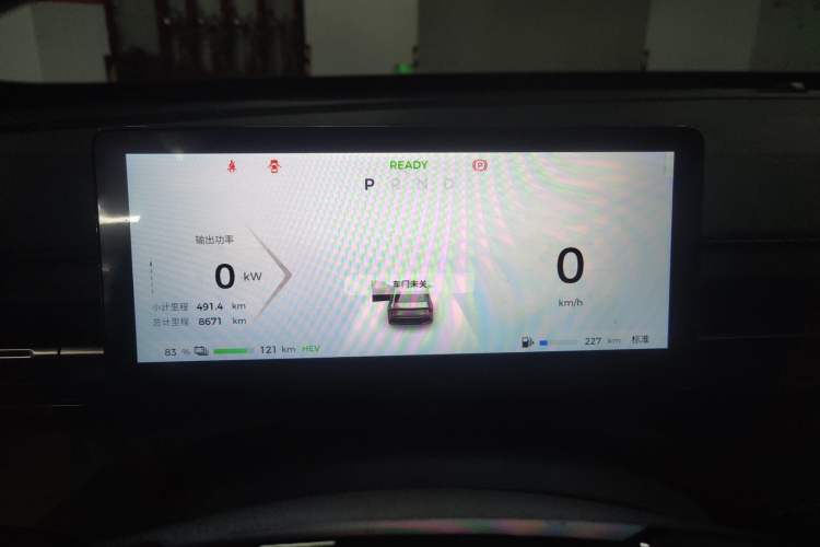 Used Wuling Xingguang 2023 150 Advanced Edition
