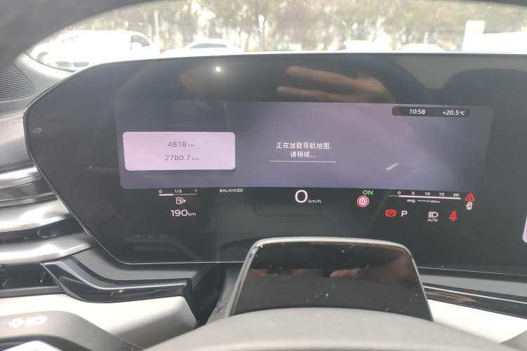 Used Audi A5L 2026 2.0T Sport Plus
