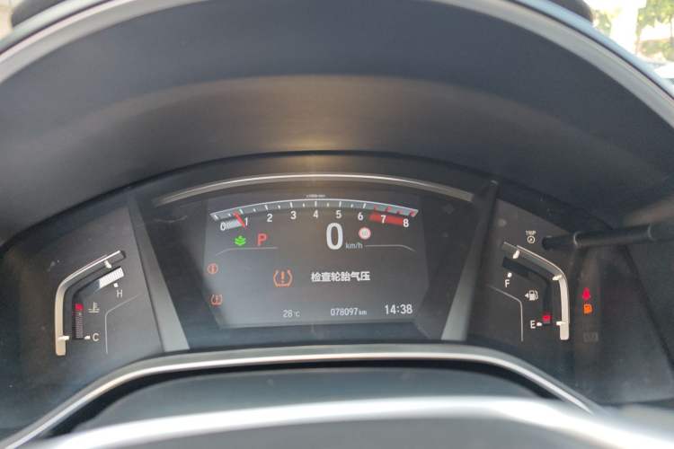 Used Honda Breeze 2020 240TURBO CVT 2WD Luxury Edition