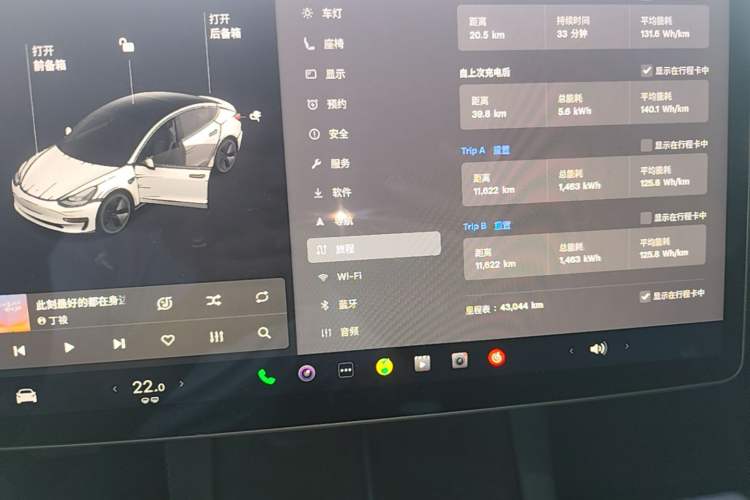 Used Tesla Model 3 2021 Standard Range Rear-Wheel Drive Upgraded Version 3D6