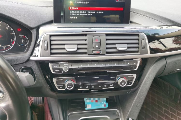 Used BMW 3 Series 2019 320Li M Sport Package