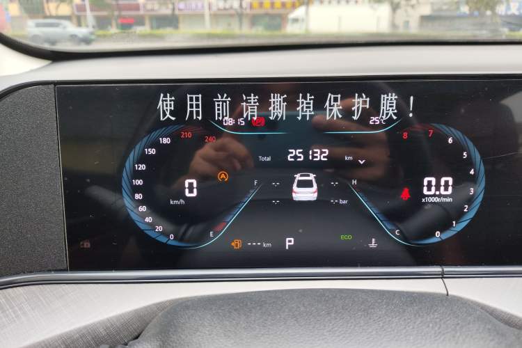 Used CHANGAN Eado 2022 PLUS Blue Whale NE 1.4T GDI DCT Prestige Edition
