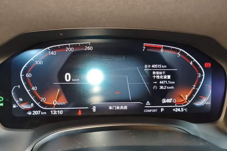 Used BMW 3 Series 2021 Restyled 325i M Sport Package
