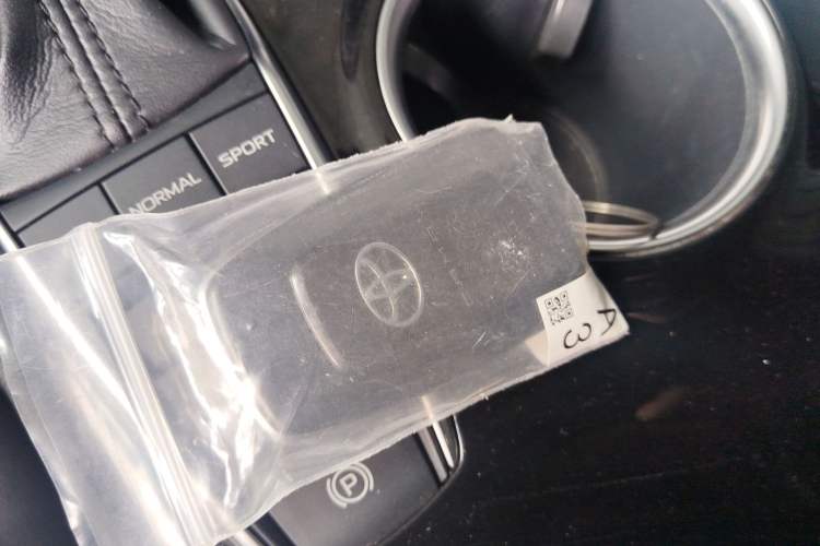 Used Toyota Camry 2018 2.5S Fēngshàng Edition Vehicle Key