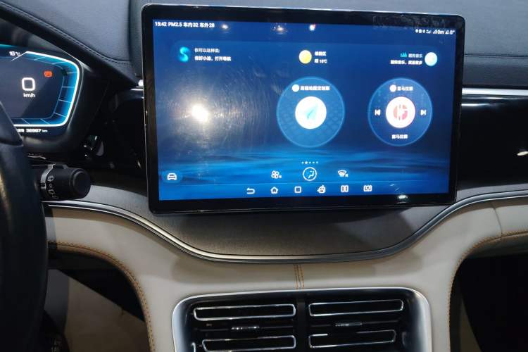 Used BYD Song PLUS New Energy 2024 HONOR Edition DM-i 71km Luxury Model Audio And AC Panel